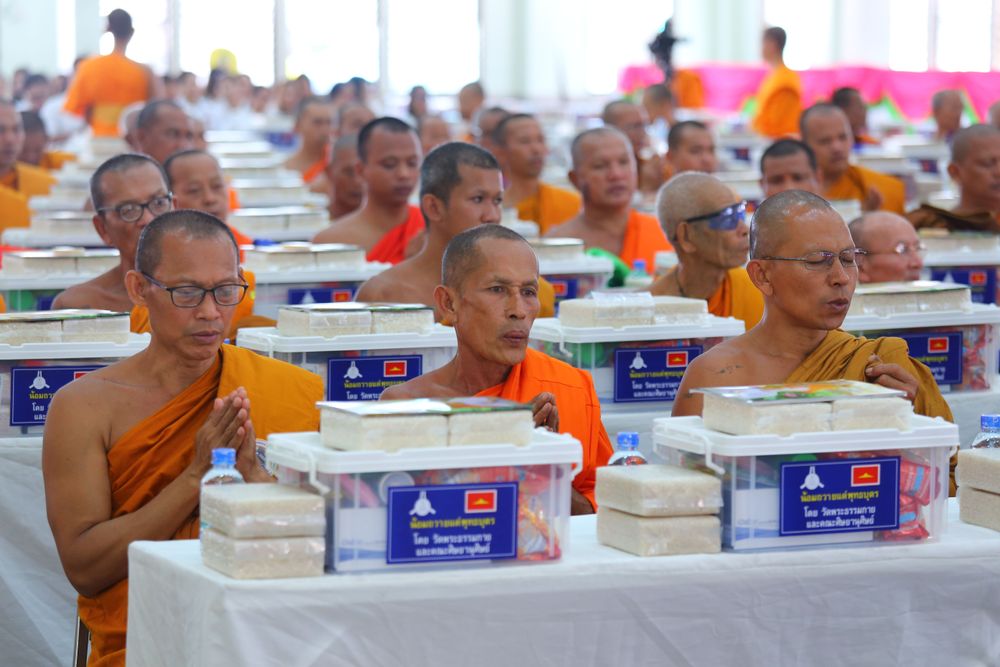 ภาพ No.30624:พิธีถวายสังฆทานแด่คณะสงฆ์ 323 วัด ใน 4 จังหวัดภาคใต้ ครั้งที่ 142