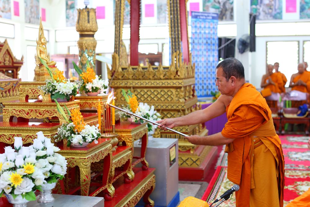 ภาพ No.30627:พิธีถวายสังฆทานแด่คณะสงฆ์ 323 วัด ใน 4 จังหวัดภาคใต้ ครั้งที่ 142
