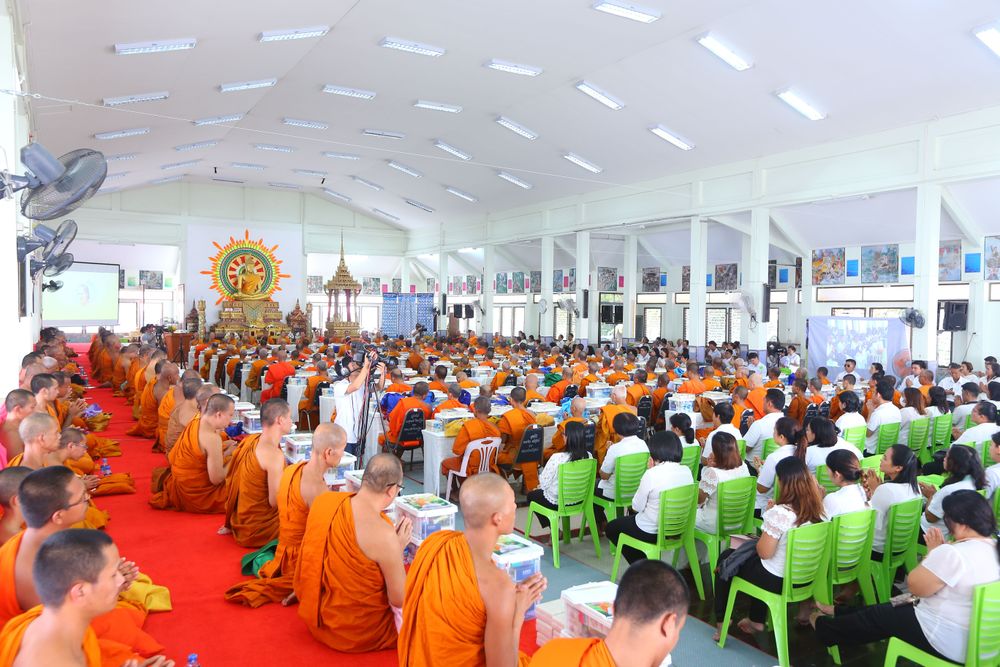 ภาพ No.30644:พิธีถวายสังฆทานแด่คณะสงฆ์ 323 วัด ใน 4 จังหวัดภาคใต้ ครั้งที่ 142