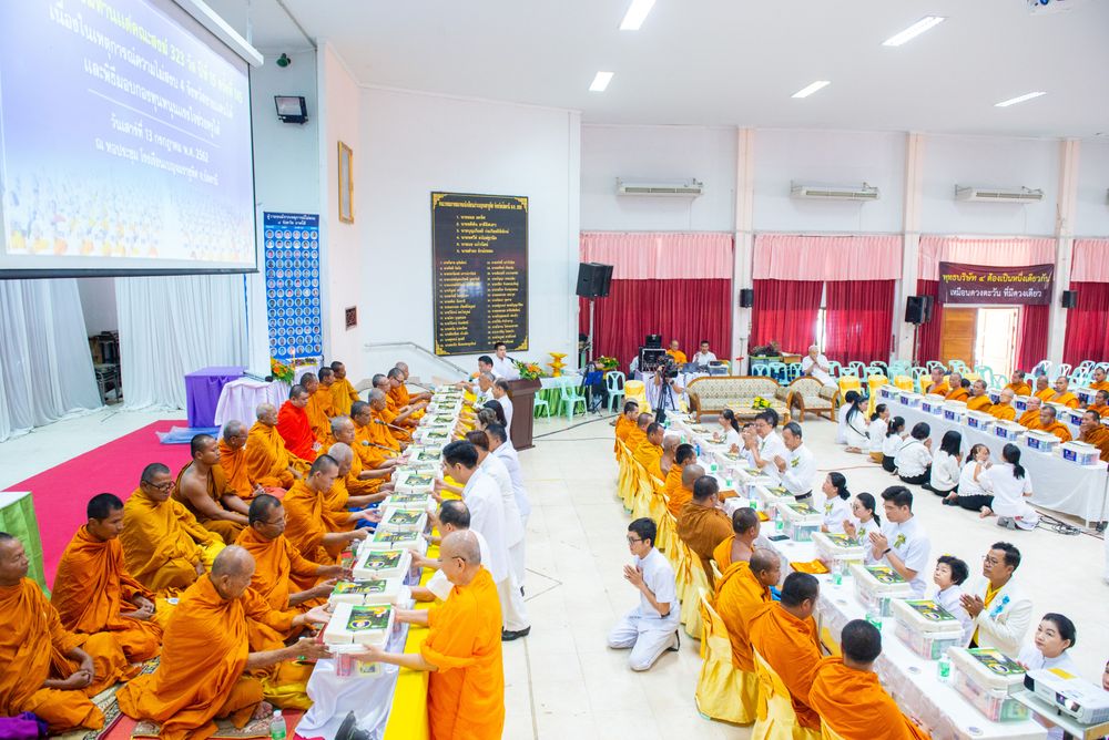 ภาพ No.30873:พิธีถวายสังฆทานแด่คณะสงฆ์ 323 วัด ใน 4 จังหวัดภาคใต้ ครั้งที่ 145