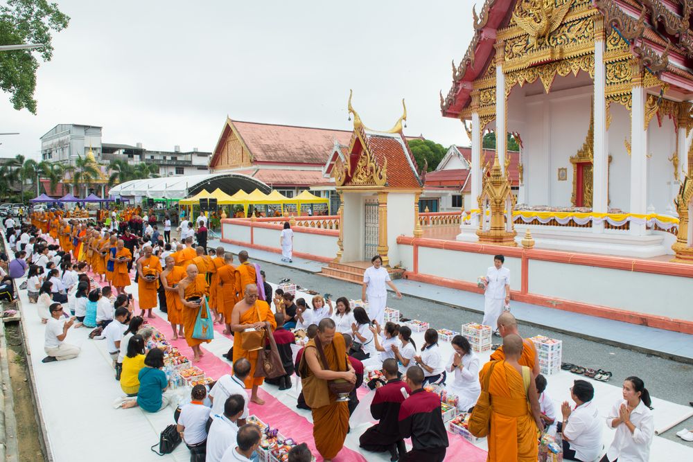 ภาพ No.31534:พิธีถวายสังฆทานแด่คณะสงฆ์ 323 วัด ใน 4 จังหวัดภาคใต้ ครั้งที่ 148