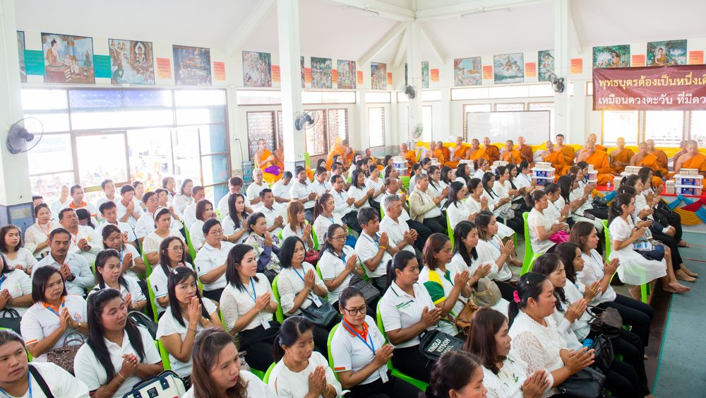 ภาพ No.31579:พิธีถวายสังฆทานแด่คณะสงฆ์ 323 วัด ใน 4 จังหวัดภาคใต้ ครั้งที่ 148