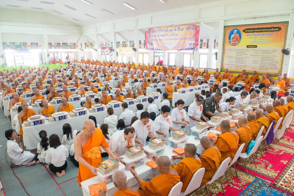 ภาพ No.31588:พิธีถวายสังฆทานแด่คณะสงฆ์ 323 วัด ใน 4 จังหวัดภาคใต้ ครั้งที่ 148