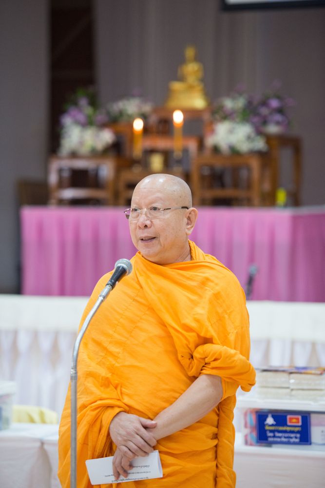 ภาพ No.31630:พิธีถวายสังฆทานแด่คณะสงฆ์ 323 วัด ใน 4 จังหวัดภาคใต้ ครั้งที่ 149
