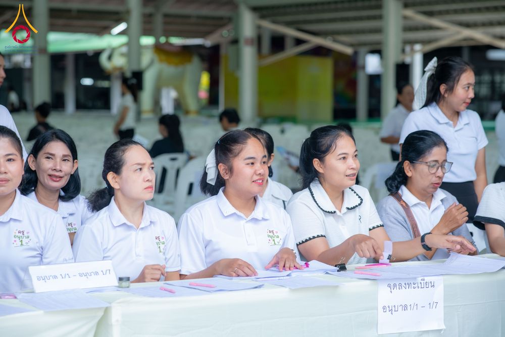 ภาพ No.336455:วันเสาร์ที่ 20 มิถุนายน 2569  โรงเรียน อบต.คลองสาม จัดโครงการ “โรงเรียนพ่อ–แม่”  เสริมพลังครอบครัวร่วมพัฒนาเด็กสู่การเป็นคนเก่งและดี  ผู้นำฟื้นฟูศีลธรรมโลก ณ วัดพระธรรมกาย