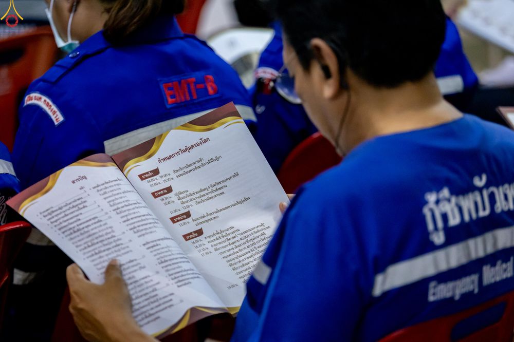ภาพ No.323204:วันที่ 20 เมษายน พ.ศ.2569 การเตรียมงานของบุคลากรทางการแพทย์ , จุดลงทะเบียนพระสังฆาธิการ , วางกล่องไทยธรรม เพื่องานถวายมหาสังฆทาน 40,000 กว่าวัดทั่วประเทศ วันคุ้มครองโลก 22 เมษายน พ.ศ.2569 วัดพระธรรมกาย