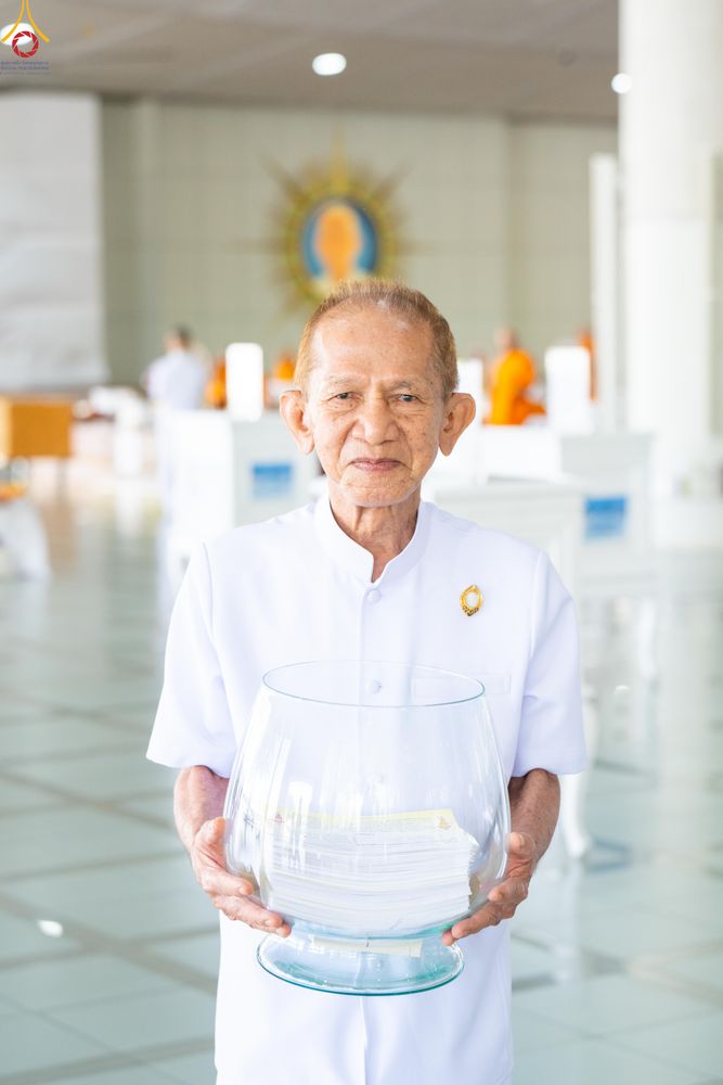 ภาพ No.337457:วันจันทร์ที่ 29 มิถุนายน พ.ศ.2569 (วันพระขึ้น 15 ค่ำ เดือน 8) พิธีบุพเปตพลี ครั้งที่ 184 ณ หอฉันคุณยายอาจารย์ฯ  พิธีสวดธัมมจักกัปปวัตนสูตร ครบ 8,495,000,000 จบ ณ มหาวิหารคด วัดพระธรรมกาย