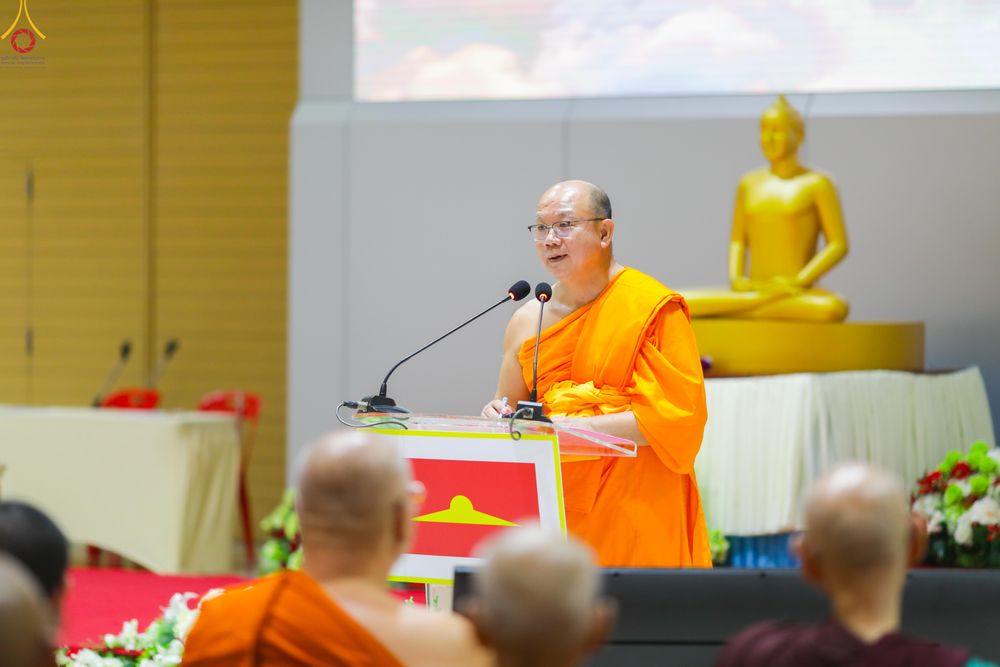 ภาพ No.325959:วันที่ 22 เมษายน พ.ศ.2569 สัมมนาสงฆ์นานาชาติ ในวันคุ้มครองโลก ณ วัดพระธรรมกาย