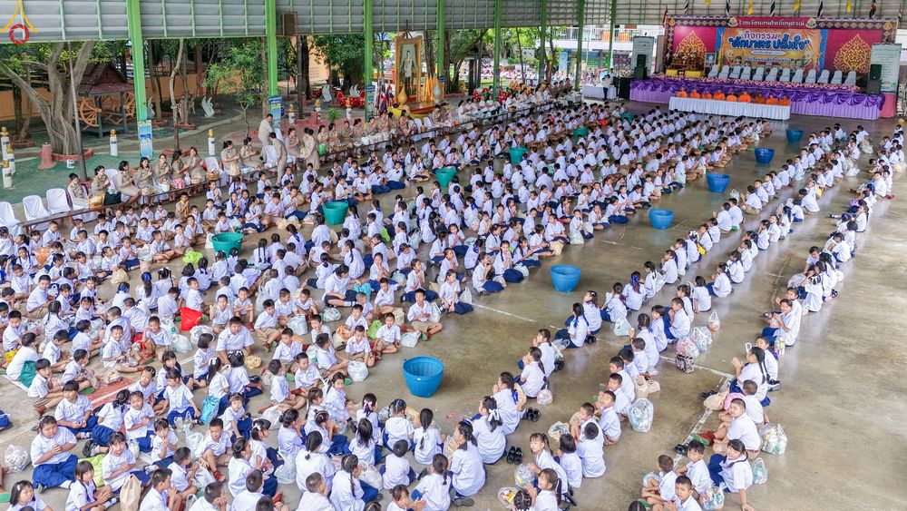 ภาพ No.333632:วันพฤหัสบดี ที่ 11 มิถุนายน พ.ศ.2569 โครงการตักบาตรปลื้มใจ" เนื่องในวันไหว้ครู  ณ โรงเรียนธนสิทธิ์อนุสรณ์ อ.บางพลี จ.สมุทรปราการ