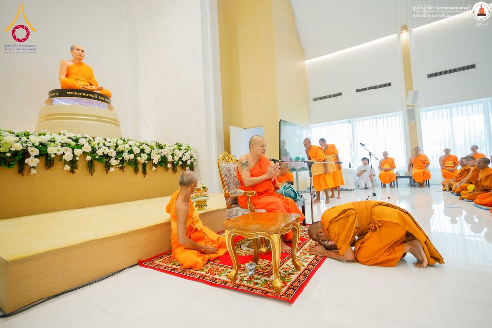 ภาพ No.338602:วันที่ 10-16 กรกฎาคม พ.ศ.2569 โครงการปฏิบัติธรรมเจริญสมาธิภาวนา จังหวัดสุพรรณบุรี  ณ ศูนย์ปฏิบัติธรรมพระมงคลเทพมุนี อ.สองพี่น้อง จ.สุพรรณบุรี