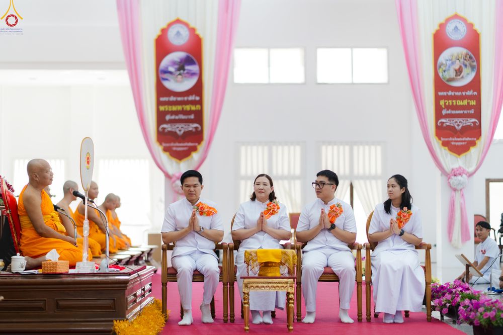 ภาพ No.317920:วันพุธที่ 1 เมษายน พ.ศ.2569  โครงการบรรพชาสามเณรภาคฤดูร้อน รุ่นที่ 33  ประจำปี ๒๕๖๙ บูชาธรรม 82 ปี หลวงพ่อธัมมชโย  ณ วัดบ้านขุน อำเภอฮอด จังหวัดเชียงใหม่