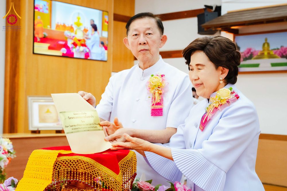 ภาพ No.316406:วันอาทิตย์ที่ 15 มีนาคม พ.ศ.2569 พิธีปฐมเริ่มหล่อองค์พระเจดีย์ เพื่อสร้างสันติภาพโลก บูชาธรรม ๘๒ ปี หลวงพ่อธัมมชโย  ณ วัดป่าธรรมกายนานาชาติโทชิหงิ ประเทศญี่ปุ่น