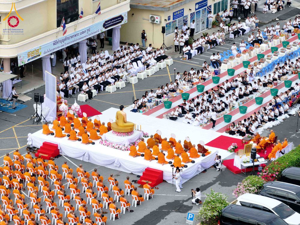 ภาพ No.347017:วันอาทิตย์ที่ 30 สิงหาคม พ.ศ. 2569  พิธีทำบุญตักบาตรพระ 123 รูป เนื่องในโอกาสครบรอบ 122 ปี แห่งการก่อตั้งอำเภอคลองหลวง จังหวัดปทุมธานี ณ บริเวณหน้าที่ว่าการอำเภอคลองหลวง