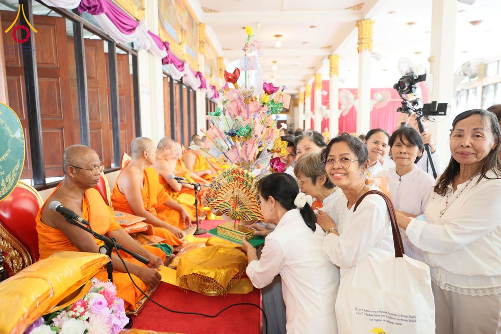 ภาพ No.296552:วันที่ 16 มกราคม พ.ศ. 2569 พิธีทอดผ้าป่าทำนุบำรุงศาสนสถาน ณ วัดสิงห์ ต.บางคูเวียง อ.บางกรวย จ.นนทบุรี อนุสรณ์สถานลำดับที่ 4 สถานที่เกิดด้วยกายธรรม ในโครงการธรรมยาตรา กตัญญูบูชา มหาปูชนียาจารย์ พระมงคลเทพมุนี(สด จนฺทสโร) พระผู้ปราบมาร อนุสรณ์สถาน 7 แห่ง ป