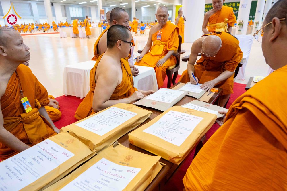 ภาพ No.309472:วันที่ 12 กุมภาพันธ์ พ.ศ. 2569 การสอบบาลีสนามหลวง ประจำปี 2569 ประโยค 1-2, ป.ธ.3/ ประโยค บ.ศ.1-2, บ.ศ.3 ณ สนามสอบประจำจังหวัดปทุมธานี แห่งที่ 2  วัดพระธรรมกาย อ.คลองหลวง จ.ปทุมธานี