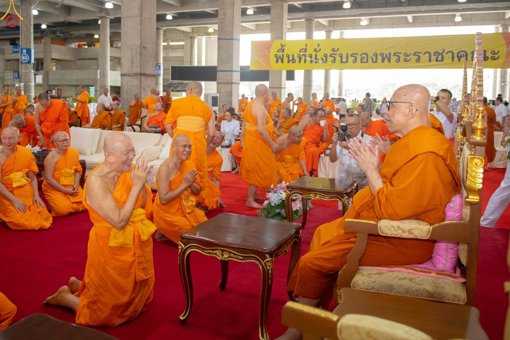 ภาพ No.323481:วันที่ 22 เมษายน พ.ศ.2569(วันคุ้มครองโลก) งานถวายมหาสังฆทาน 40,000 กว่าวัดทั่วประเทศ การเดินทางเข้าวัด , การต้อนรับปฏิสันถารพระสังฆาธิการ  ,  การจัดเตรียมภัตตาหาร , การลงทะเบียน