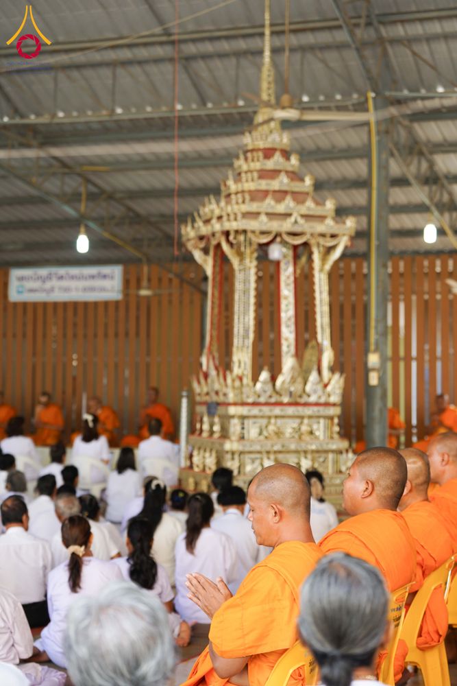 ภาพ No.298998:วันที่ 20 มกราคม พ.ศ. 2569 พิธีทอดผ้าป่าทำนุบำรุงศาสนสถาน ณ วัดใหม่นพรัตน์ ต.เนินพระปรางค์ อ.สองพี่น้อง จ.สุพรรณบุรี ในโครงการธรรมยาตรา กตัญญูบูชา มหาปูชนียาจารย์ พระมงคลเทพมุนี(สด จนฺทสโร) พระผู้ปราบมาร อนุสรณ์สถาน 7 แห่ง ปีที่ 14