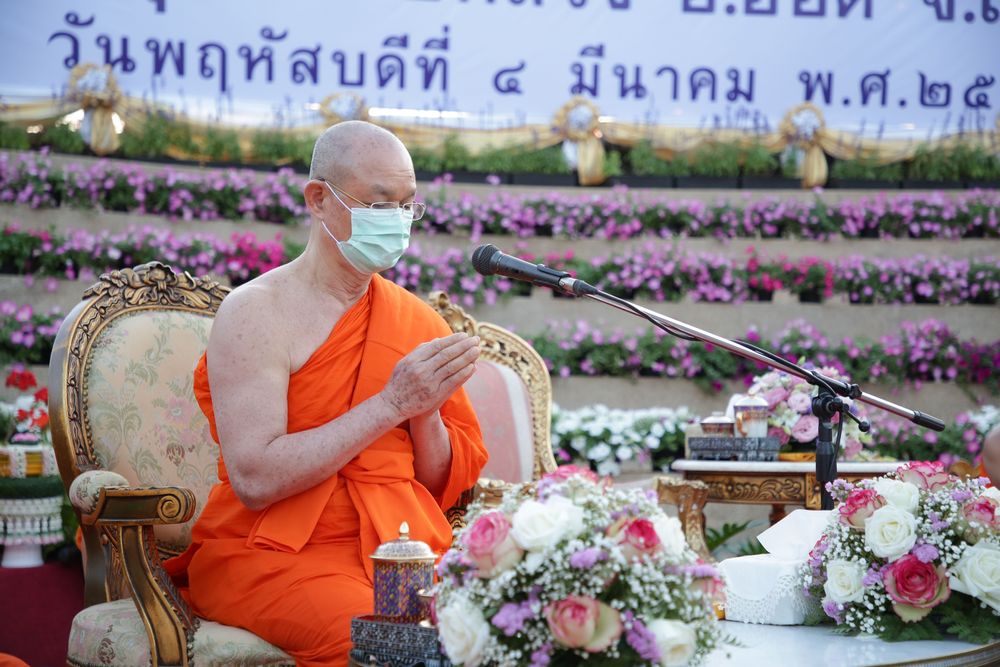 ภาพ No.31817:พิธีต้อนรับตราตั้งเจ้าคณะอำเภอฮอด พระครูสังวรสิทธิโชติ วิชาญ อิทฺธินาโค