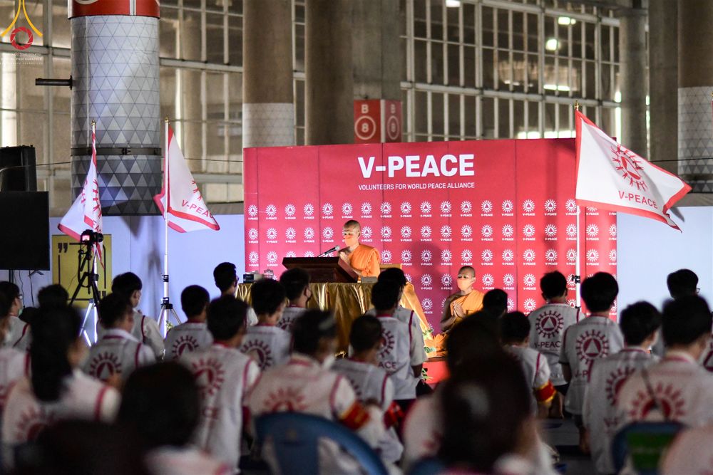 ภาพ No.45618:ประมวลภาพ V-Peace อาสาสมัคร เบื้องหลังความสำเร็จ วันคุ้มครองโลก