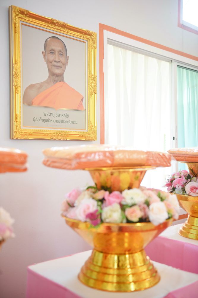 ภาพ No.37421:พิธีทอดกฐินสามัคคี ปฐมกฐิน เพื่อพัฒนาสร้างทุกสิ่ง ณ ศูนย์ปฎิบัติธรรมวิหารแดง
