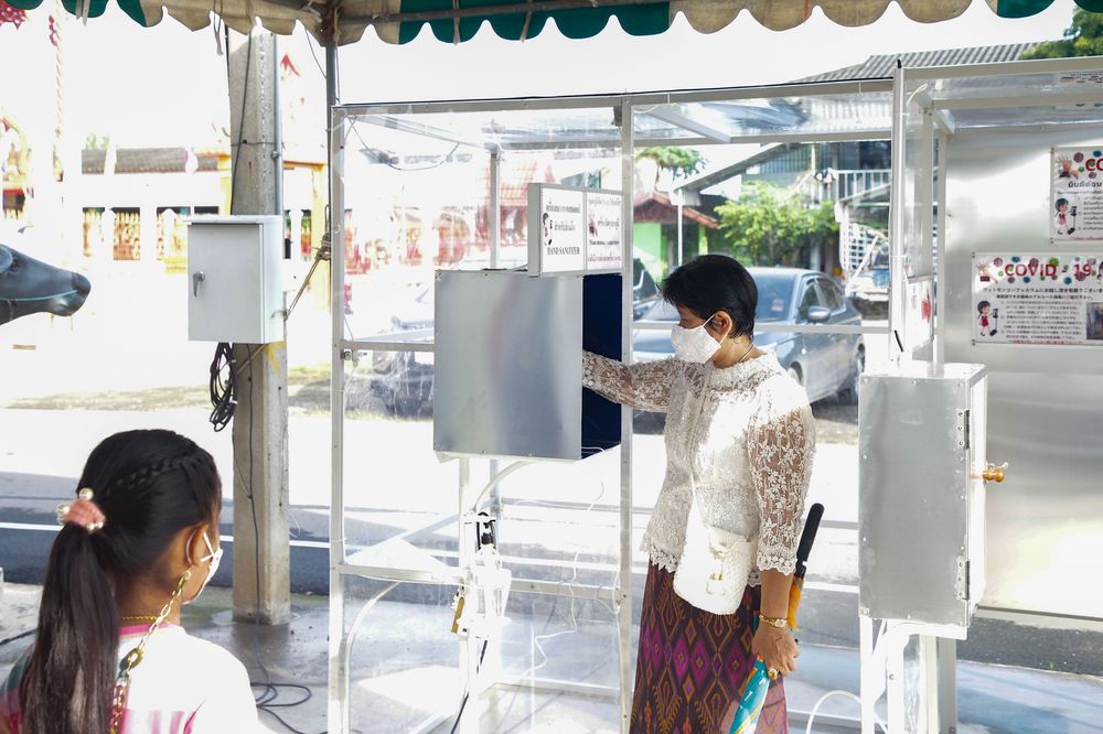ภาพ No.37578:พิธีทอดกฐินสามัคดี ณ วัดมงคลพุการาม