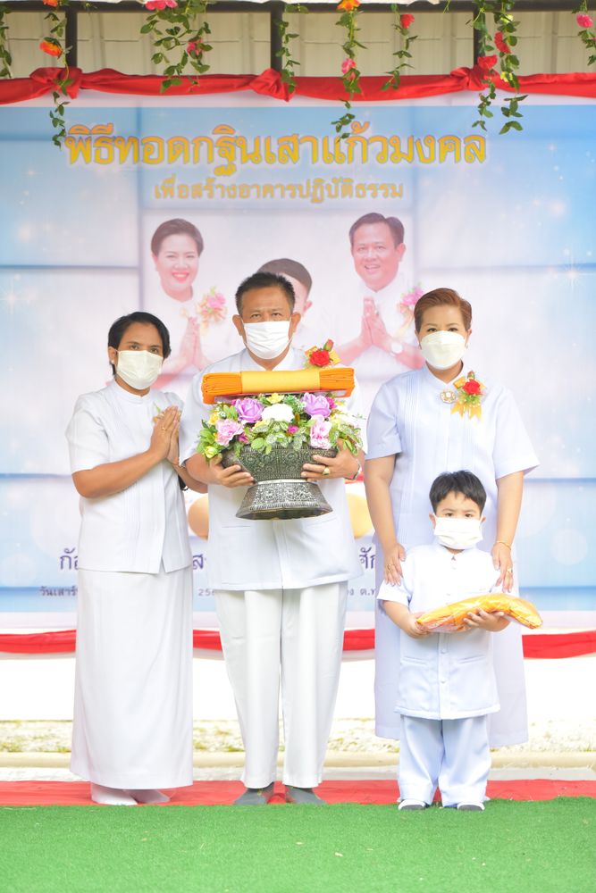 ภาพ No.38994:พิธีทอดกฐิน ณ ศูนย์ปฏิบัติธรรมท่าม่วง