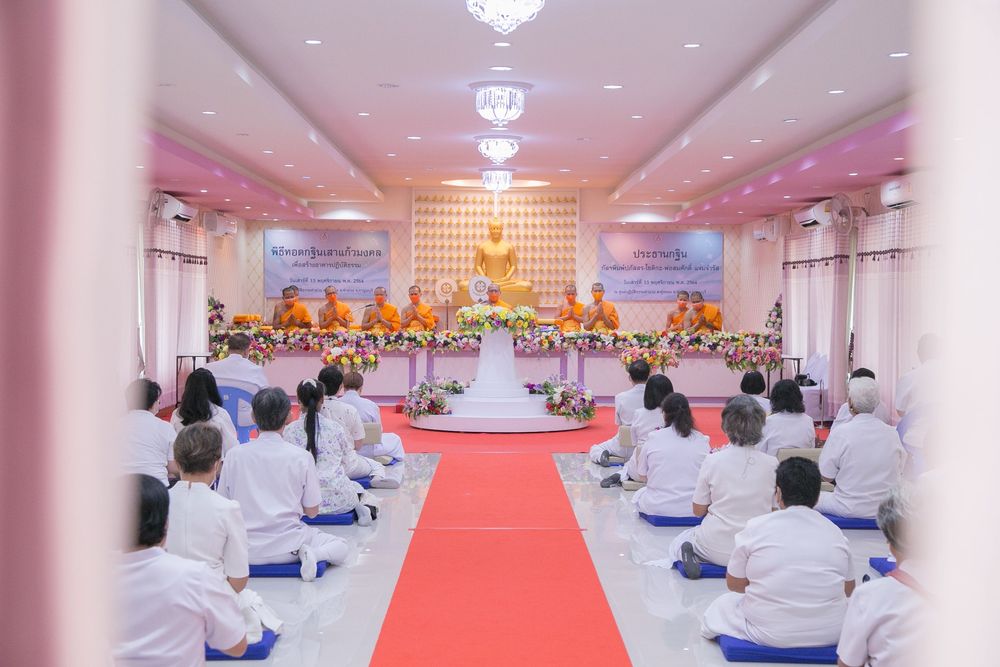 ภาพ No.39009:พิธีทอดกฐิน ณ ศูนย์ปฏิบัติธรรมท่าม่วง