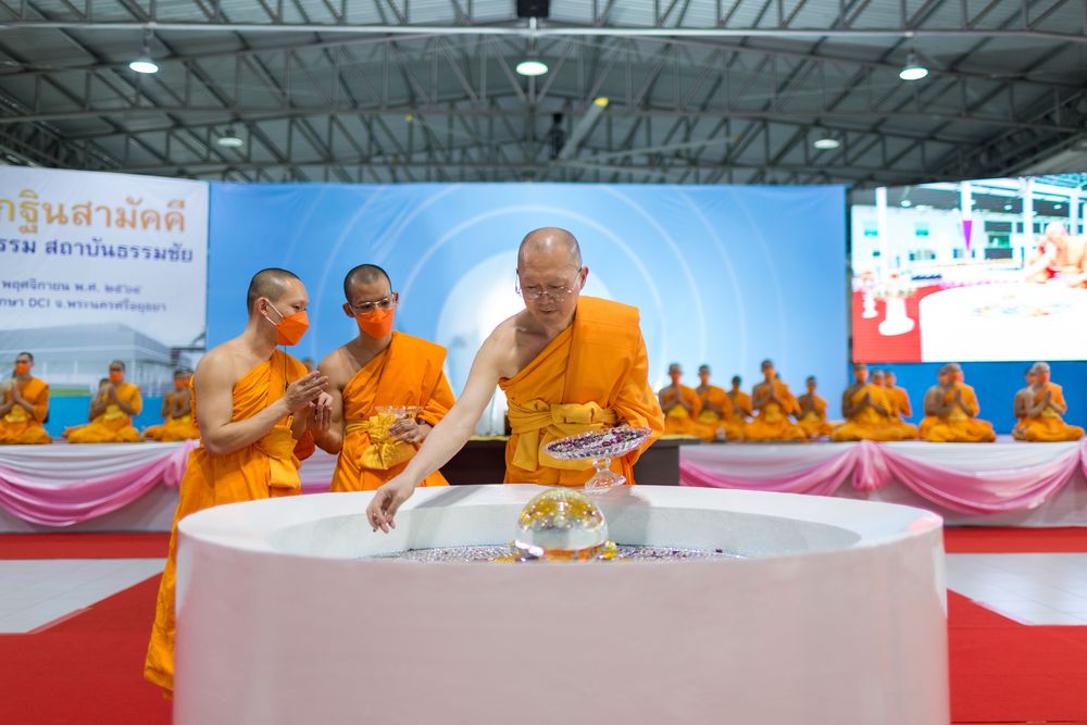 ภาพ No.39204:พิธีทอดกฐินสร้างอาคารปฏิบัติธรรม สถาบันธรรมชัย 
