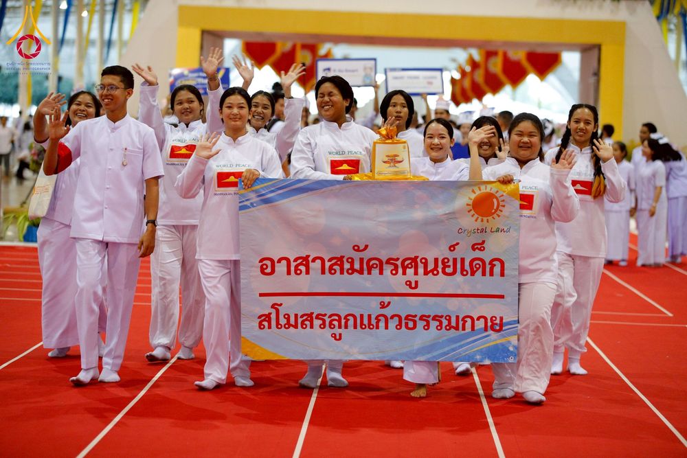 ภาพ No.264706:วันอาทิตย์ที่ 2 พฤศจิกายน พ.ศ. 2568 พิธีทอดกฐินสามัคคี ณ สภาธรรมกายสากล วัดพระธรรมกาย