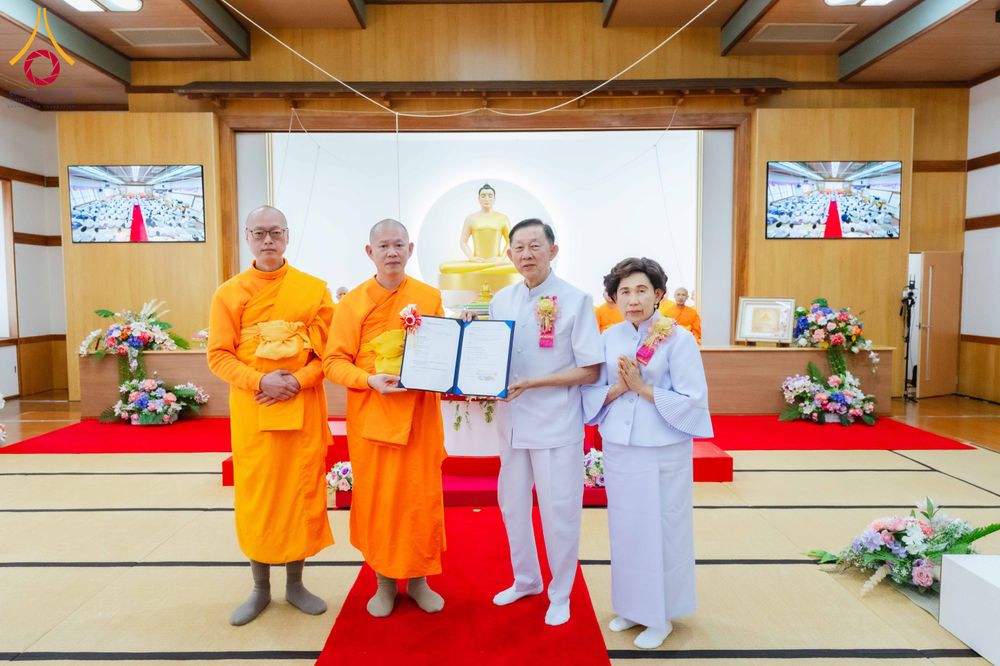 ภาพ No.316388:วันอาทิตย์ที่ 15 มีนาคม พ.ศ.2569 พิธีปฐมเริ่มหล่อองค์พระเจดีย์ เพื่อสร้างสันติภาพโลก บูชาธรรม ๘๒ ปี หลวงพ่อธัมมชโย  ณ วัดป่าธรรมกายนานาชาติโทชิหงิ ประเทศญี่ปุ่น