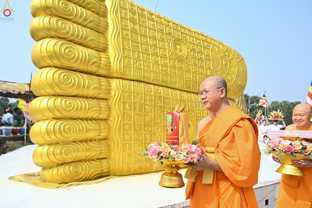 ภาพ No.284038:วันที่ 5 พฤศจิกายน พุทธศักราช 2568 กฐินสมทบวัดต่างประเทศ โดยคณะศิษยานุศิษย์ บูชาธรรม 81 ปี หลวงพ่อธัมมชโย ณ วัดพุทธนานาชาติเพื่อสวัสดิการสากล (Buddha International Welfare Mission)  เมืองพุทธคยา ประเทศอินเดีย