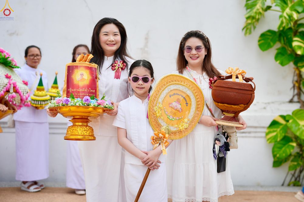 ภาพ No.283010:วันที่ 1 พฤษจิกายน พุทธศักราช 2568 พิธีทอดกฐินสามัคคีทั่วไทย 30,000 วัด  โดยคณะศิษยานุศิษย์ บูชาธรรม 81 ปี  หลวงพ่อธัมมชโย ณ วัดบางพูดนอก อ.ปากเกร็ด จ.นนทบุรี