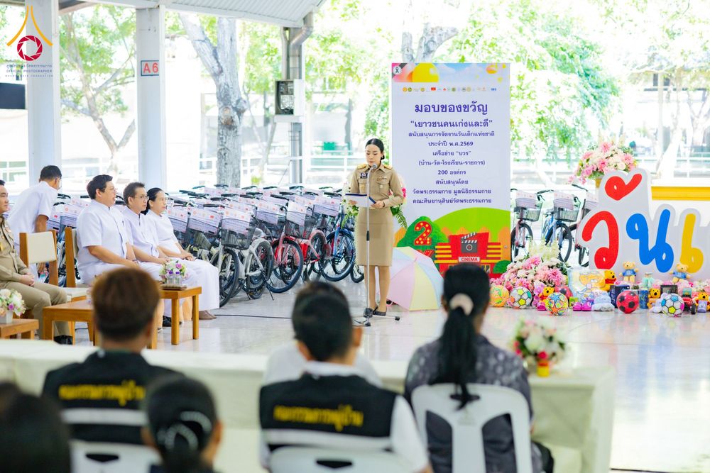 ภาพ No.290925:วันจันทร์ที่ 5 มกราคม พ.ศ. 2569  วัดพระธรรมกาย มูลนิธิธรรมกาย  จัดพิธีมอบของขวัญสนับสนุนการจัดกิจกรรมงานวันเด็กแห่งชาติ ประจำปี พ.ศ. 2569 ให้แก่องค์กรภาคีเครือข่ายกว่า 200 องค์กร ณ วัดพระธรรมกาย อ.คลองหลวง จ.ปทุมธานี
