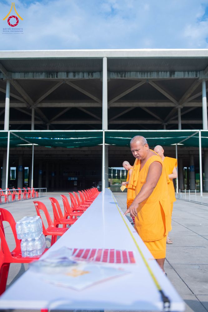 ภาพ No.315030:วันที่ 17-22 มีนาคม พ.ศ.2569 การเตรียมงานมหาสังฆทาน 40,000 กว่าวัดทั่วไทย วันคุ้มครองโลก 22 เมษายน พ.ศ.2569