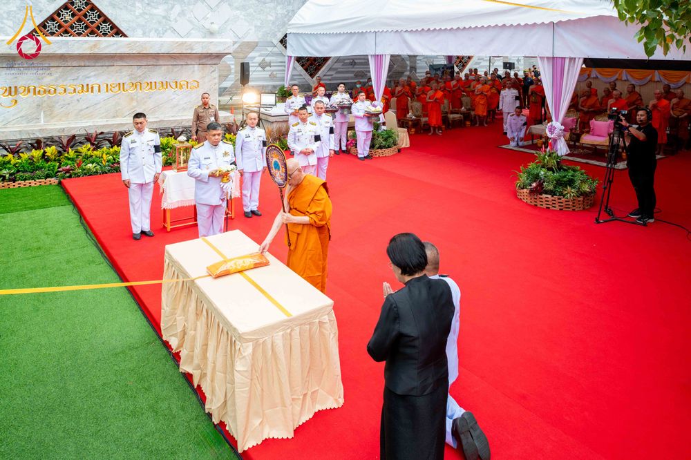 ภาพ No.314355:วันเสาร์ที่ 14 มีนาคม พ.ศ. 2569 งานออกเมรุพระราชทานเพลิงศพ คุณยายอาจารย์ ดร.ตรีธา เนียมขำ  บ.ช., ท.ภ. อายุ 100 ปี ณ เมรุชั่วคราว วัดปากน้ำ เขตภาษีเจริญ กรุงเทพมหานคร