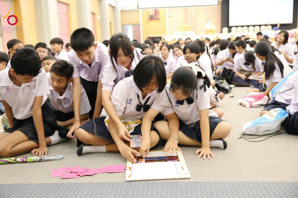 ภาพ No.282293:วันอังคารที่ 23 ธันวาคม พ.ศ.2568 รวมพลังเด็กดีวีสตาร์ 1,200 คน  ณ มหาวิทยาลัยราชภัฏยะลา จังหวัดยะลา