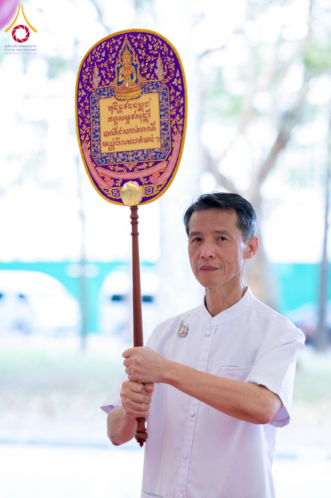 ภาพ No.308974:วันอาทิตย์ที่ 8 กุมภาพันธ์ พ.ศ. 2569  พิธีต้อนรับพระบัญชาสมเด็จพระสังฆราช แต่งตั้ง  “พระครูปลัดรัตนวีรวัฒน์” (รังสฤษดิ์ อิทฺธิจินฺตโก) เจ้าอาวาสวัดพระธรรมกาย ให้ดำรงตำแหน่ง “ที่ปรึกษาเจ้าคณะจังหวัดปทุมธานี”