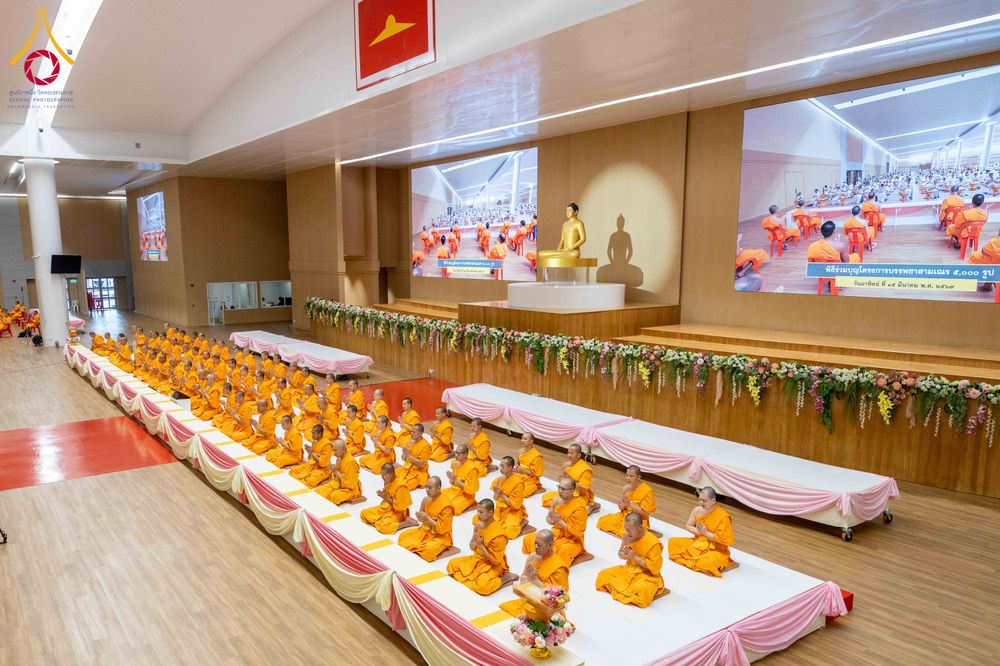 ภาพ No.313577:วันอาทิตย์ที่ 15 มีนาคม พ.ศ. 2569 พิธีร่วมบุญบรรพชาสามเณร 5000 รูป ณ ห้องแก้วสารพัดนึก 2 สภาธรรมกายสากล วัดพระธรรมกาย