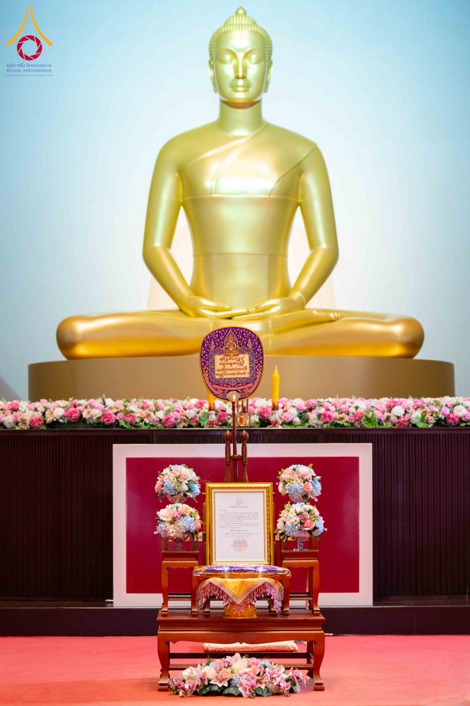 ภาพ No.308952:วันอาทิตย์ที่ 8 กุมภาพันธ์ พ.ศ. 2569  พิธีต้อนรับพระบัญชาสมเด็จพระสังฆราช แต่งตั้ง  “พระครูปลัดรัตนวีรวัฒน์” (รังสฤษดิ์ อิทฺธิจินฺตโก) เจ้าอาวาสวัดพระธรรมกาย ให้ดำรงตำแหน่ง “ที่ปรึกษาเจ้าคณะจังหวัดปทุมธานี”