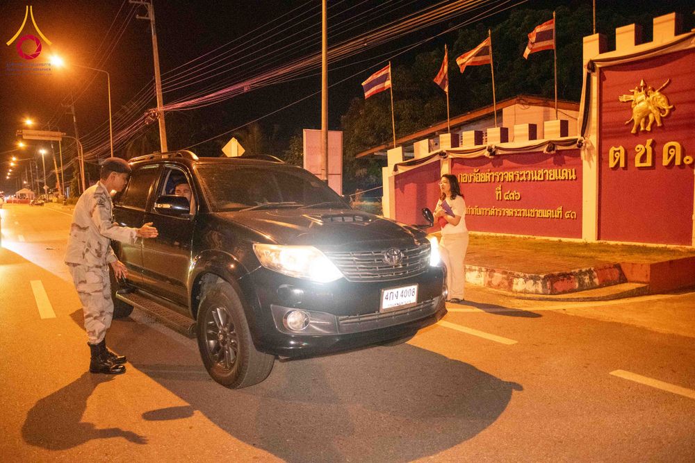 ภาพ No.281551:วันอาทิตย์ที่ 28 ธันวาคม พ.ศ.2568 ตักบาตรพระ 1000 รูป ปีที่ 1 ทำบุญเมืองสตูลส่งท้ายปี ณ หน้าโรงเรียนสตูลวิทยา จ.สตูล