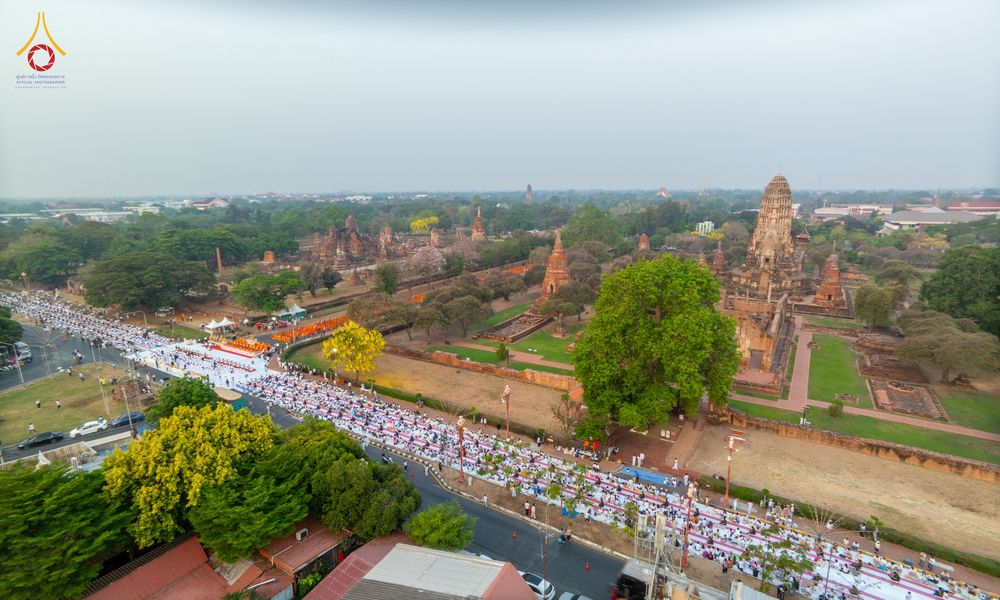 ภาพ No.318110:วันเสาร์ที่ 4 เมษายน พ.ศ. 2569 งานทำบุญเมืองใจกลางอยุธยา  ตักบาตรพระ 1,109 รูป ณ ถนนชีกุน หน้าวัดมหาธาตุ และวัดราชบูรณะ