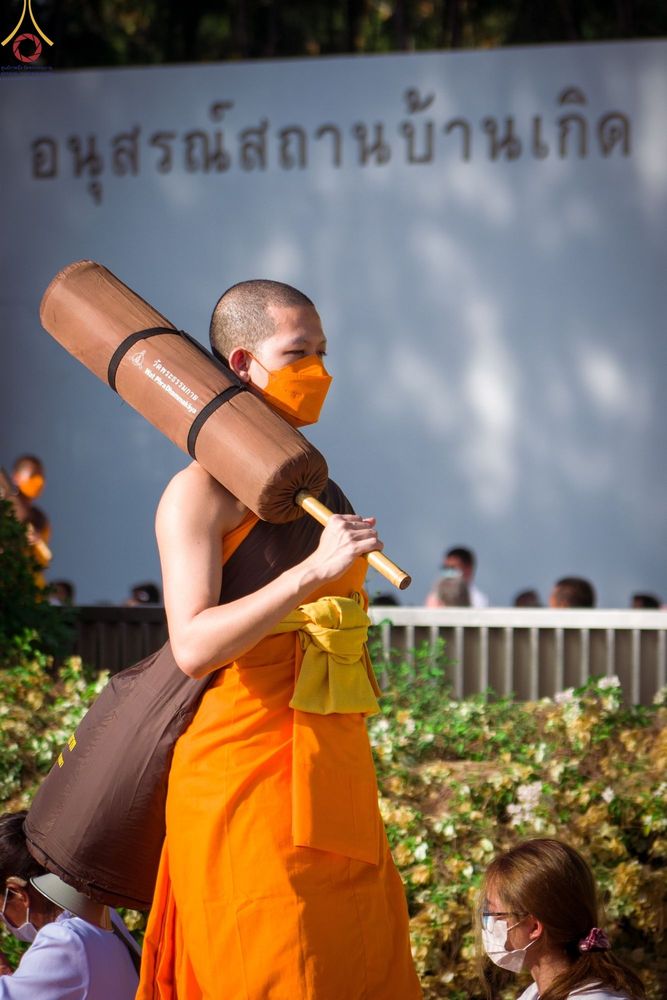 ภาพ No.70680:พิธีต้อนรับพระธรรมยาตรา ในโครงการธรรมยาตรากตัญญูบูชา มหาปูชนียาจารย์ พระมงคลเทพมุนี(สด จนฺทสโร) พระผู้ปราบมาร อนุสรณ์สถาน 7 แห่ง ปีที่ 11 วันที่ 14 มกราคม พ.ศ. 2566 ณ อนุสรณ์สถานลำดับที่ 3 สถานที่เกิดในเพศสมณะ วัดสองพี่น้อง อ.สองพี่น้อง จ.สุพรรณบุรี