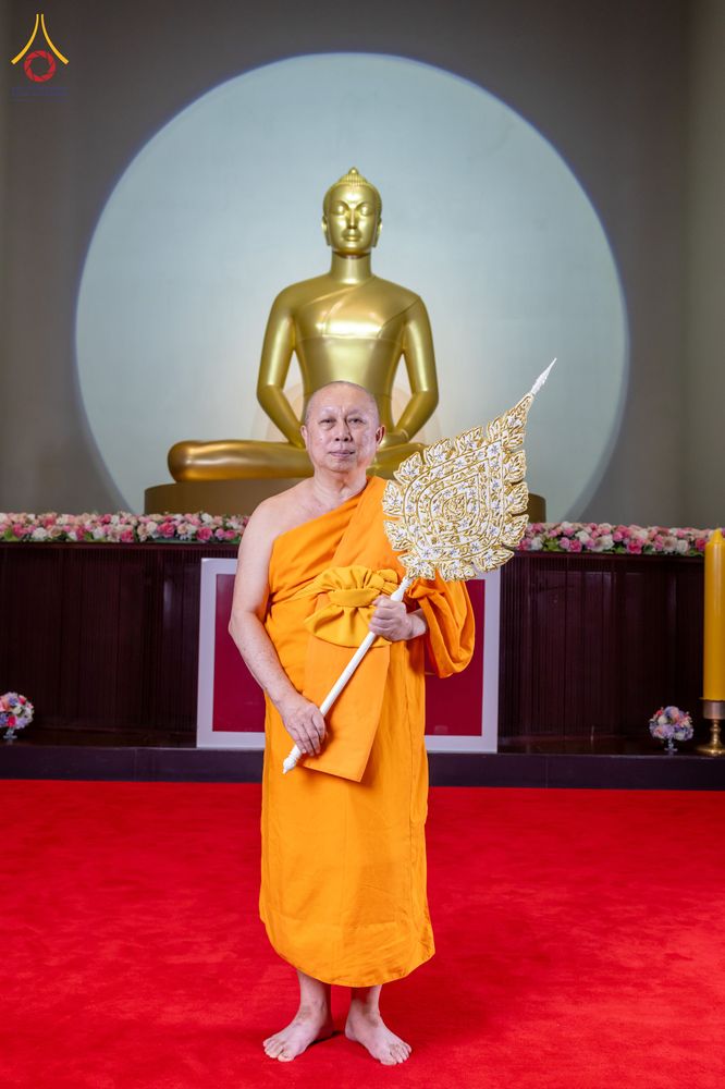 ภาพ No.332409:วันเสาร์ที่ 6 มิถุนายน พ.ศ.2569 พิธีต้อนรับสัญญาบัตร พัดยศ พระราชภาวนาวชิรวิเทศ วิ. ณ อุโบสถพระไตรปิฏก วัดพระธรรมกาย
