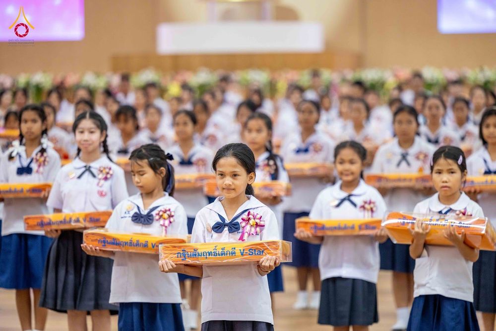 ภาพ No.348581:วันที่ 12 กันยายน พ.ศ. 2569 การอบรมเชิงปฏิบัติการจัดกิจกรรมทอดกฐินสัมฤทธิ์ พิธีมอบผ้าไตรประธานกฐินเด็กดี V-Star ประจำปีพุทธศักราช 2569 ณ สภาธรรมกายสากล วัดพระธรรมกาย