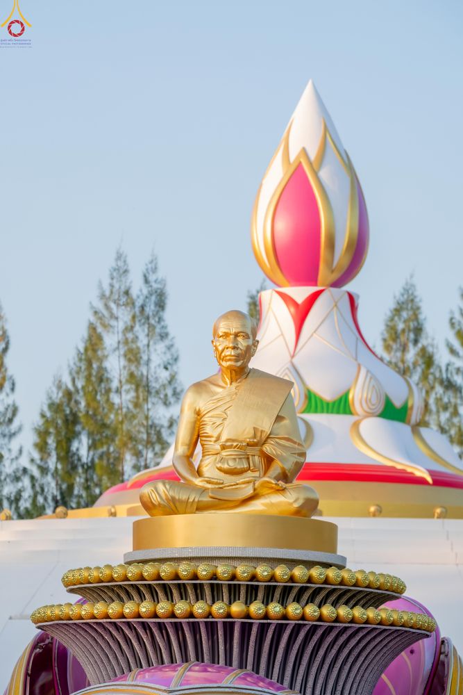 ภาพ No.290484:วันที่ 7 มกราคม พ.ศ. 2569 พิธีต้อนรับพระธรรมยาตรา ณ อนุสรณ์สถานลำดับที่ 2  สถานที่ตั้งมโนปณิธานบวชตลอดชีวิต อนุสรณ์สถานคลองบางนางแท่น (ภาพชุดที่ 2) อ.สามพราน จ.นครปฐม ในโครงการธรรมยาตรา กตัญญูบูชา มหาปูชนียาจารย์ พระมงคลเทพมุนี(สด จนฺทสโร) พระผู้ปราบมาร 