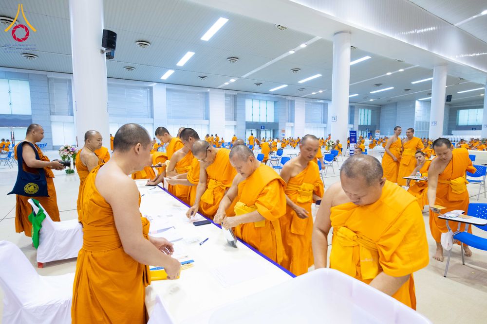 ภาพ No.309477:วันที่ 12 กุมภาพันธ์ พ.ศ. 2569 การสอบบาลีสนามหลวง ประจำปี 2569 ประโยค 1-2, ป.ธ.3/ ประโยค บ.ศ.1-2, บ.ศ.3 ณ สนามสอบประจำจังหวัดปทุมธานี แห่งที่ 2  วัดพระธรรมกาย อ.คลองหลวง จ.ปทุมธานี