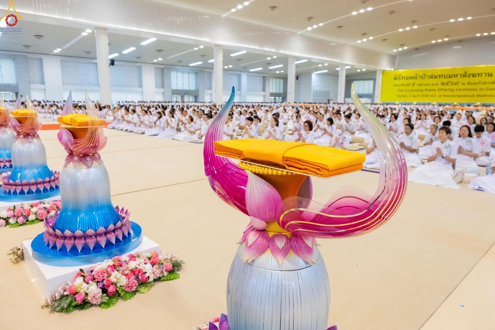 ภาพ No.318590:วันอาทิตย์ต้นเดือนที่ 5 เมษายน พ.ศ.2569 พิธีทอดผ้าป่าสมทบมหาสังฆทาน 40,000 กว่าวัดทั่วประเทศ ณ สภาธรรมกายสากล วัดพระธรรมกาย