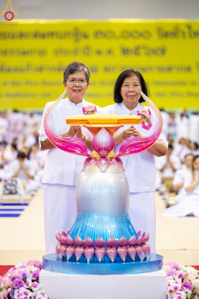 ภาพ No.154619:พิธีทอดผ้าป่าสมทบกฐินวัดพระธรรมกาย และสมทบกฐิน 30,000 วัดทั่วไทย ครั้งที่ 2 ณ สภาธรรมกายสากล วัดพระธรรมกาย วันอังคารที่ 17 กันยายน พ.ศ. 2567