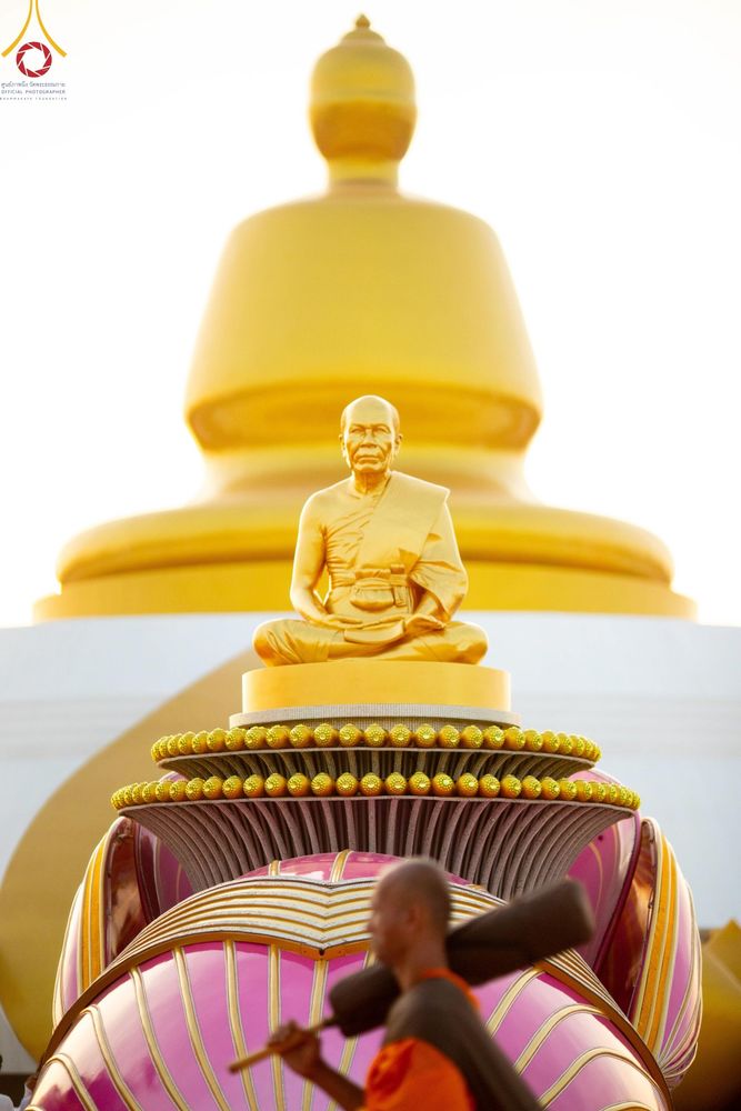 ภาพ No.198255:พิธีต้อนรับพระธรรมยาตรา ณ อนุสรณ์สถานลำดับที่ 5 สถานที่เผยแผ่วิชชาธรรมกายครั้งแรก อนุสรณ์สถานบางปลา วัดบางปลา อำเภอบางเลน จังหวัดนครปฐม ในโครงการธรรมยาตรา กตัญญูบูชา มหาปูชนียาจารย์ พระมงคลเทพมุนี(สด จนฺทสโร) พระผู้ปราบมาร ปีที่ 13 วัน 19 มกราคม พ.ศ.2568