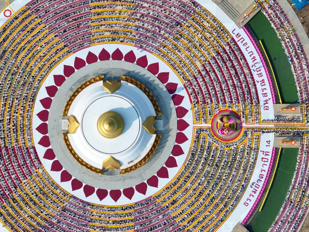 ภาพ No.299292:วันที่ 18 มกราคม พ.ศ. 2569 พิธีต้อนรับพระธรรมยาตรา ณ อนุสรณ์สถานลำดับที่ 5 สถานที่เผยแผ่วิชชาธรรมกายครั้งแรก อนุสรณ์สถานบางปลา วัดบางปลา อำเภอบางเลน จังหวัดนครปฐม ในโครงการธรรมยาตรา กตัญญูบูชา มหาปูชนียาจารย์ พระมงคลเทพมุนี(สด จนฺทสโร) พระผู้ปราบมาร อนุส